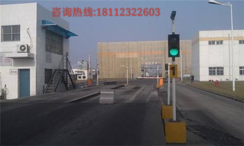 發電廠無人值守稱重系統投入運行